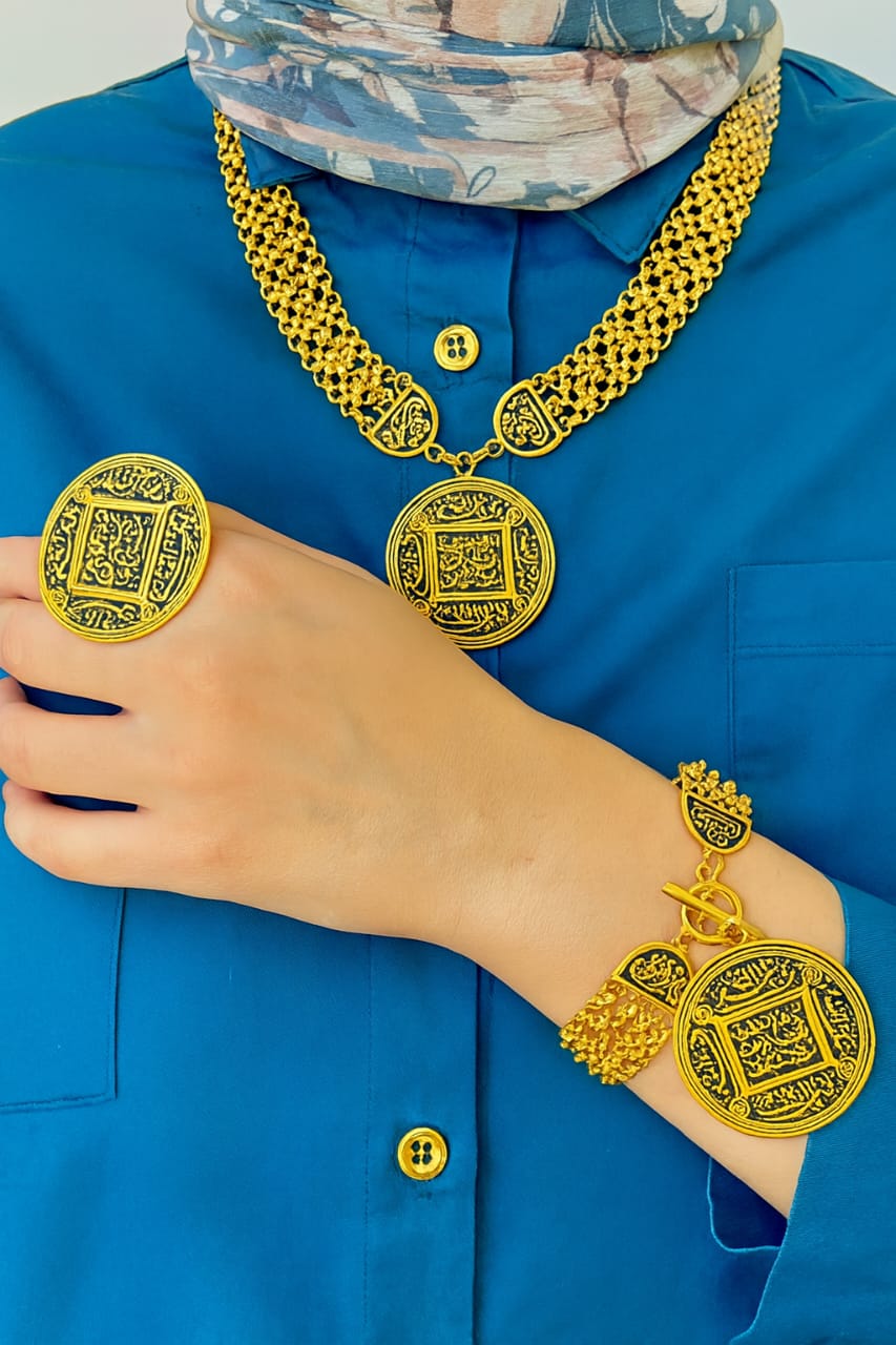 Najwan luxury Set