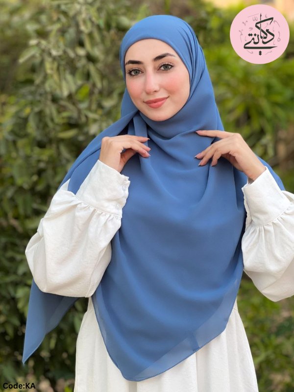 Arvan Veil - الحجاب الرقمي الماليزي