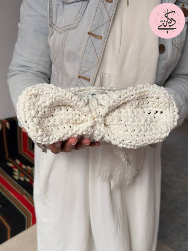 Asmaa Bag - Crochet
