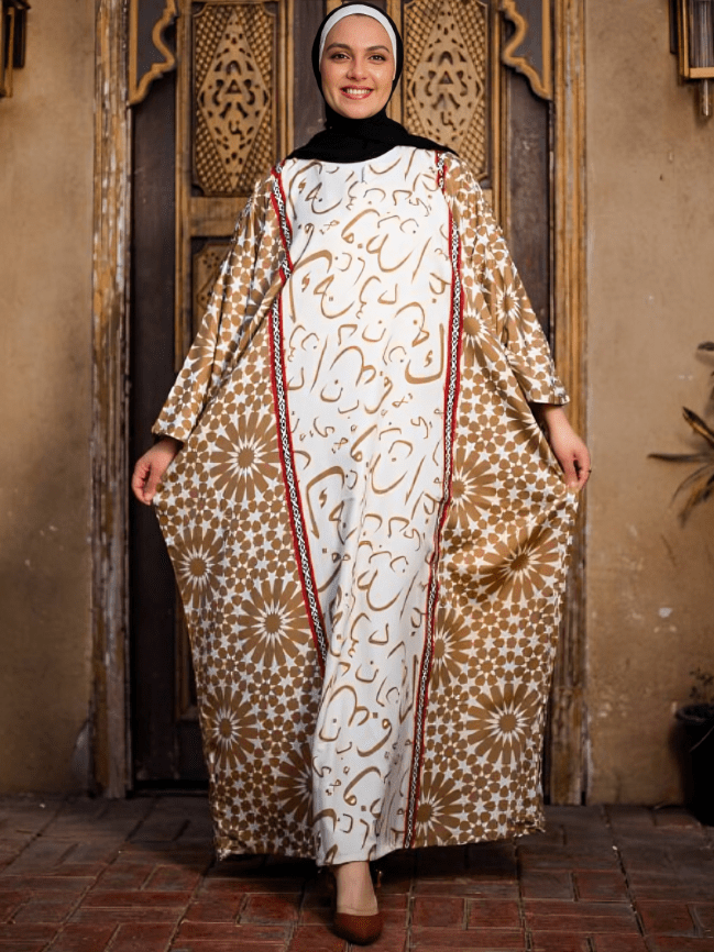 Jalabiya Salwa - Cotton