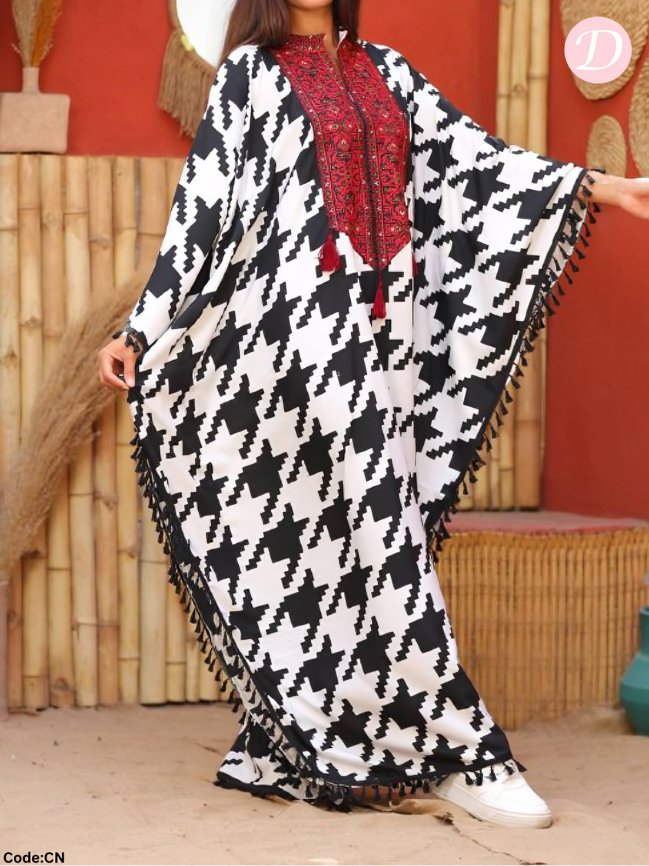 Marwa Abaya - Cotton