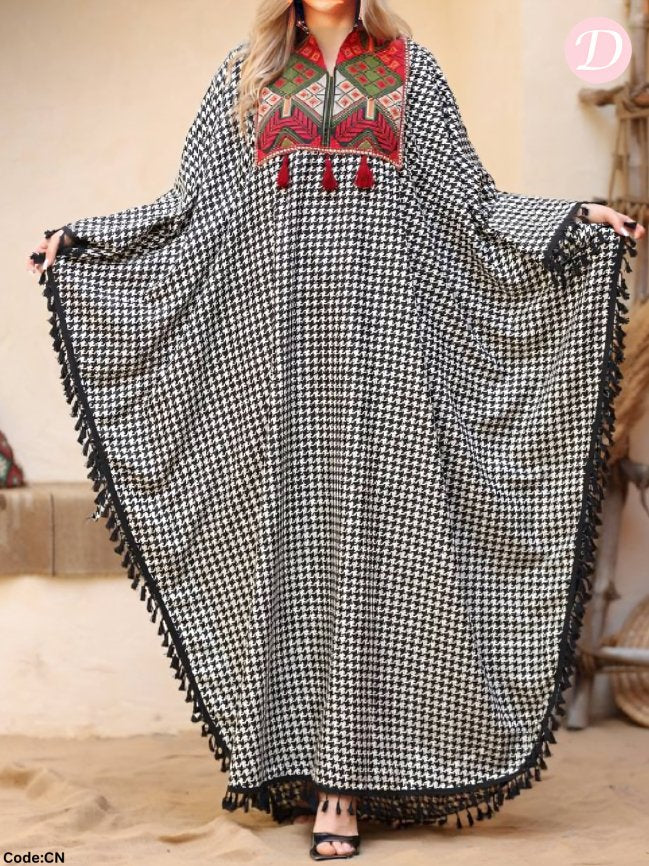 Asmaa Abaya - Cotton