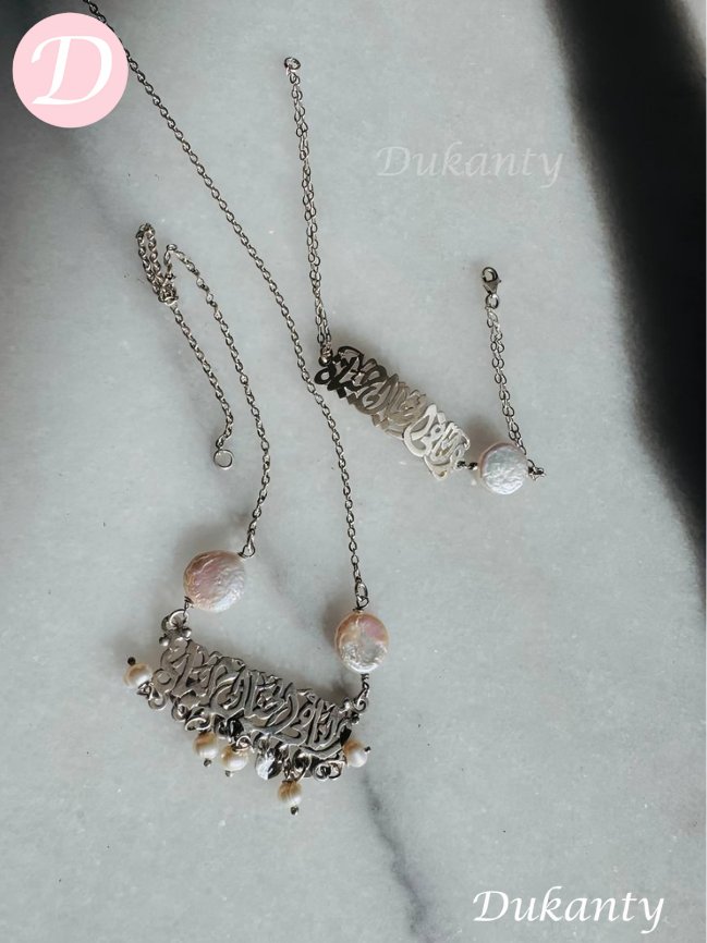 "Khayal" Simple Set - Pure Silver