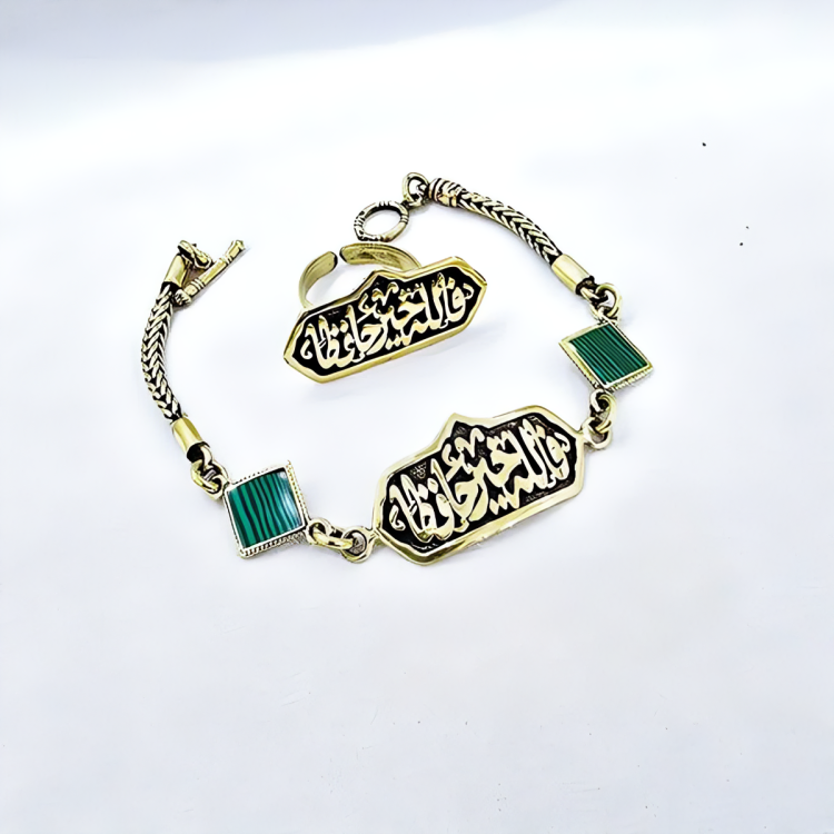 Nawal Set - Pure Copper