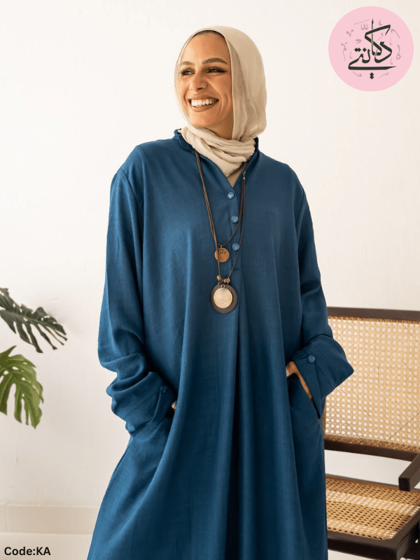 عباية تارا - الكتان الأساسي من لورال