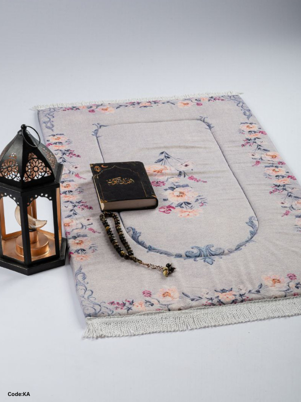 Sijoud Prayer Carpet