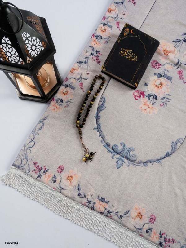 Sijoud Prayer Carpet