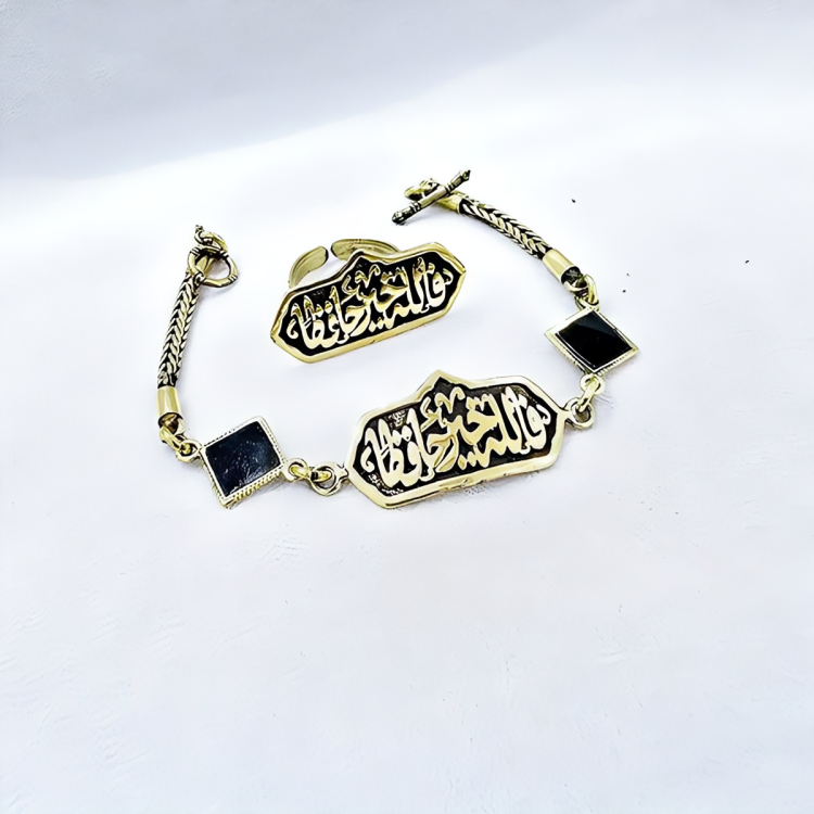 Nawal Set - Pure Copper