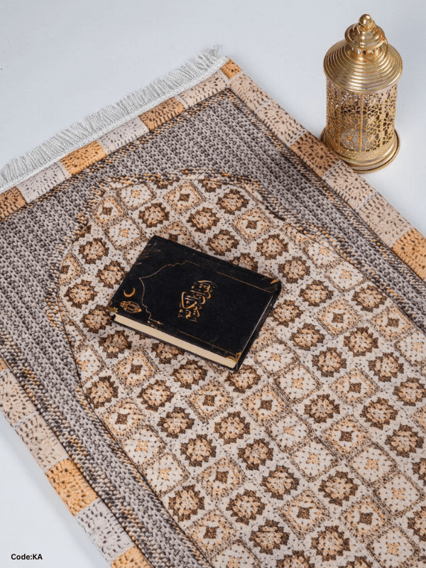 Al - Nour Prayer Carpet