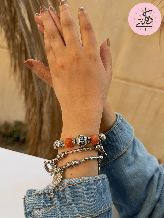 Rima Bracelet Set