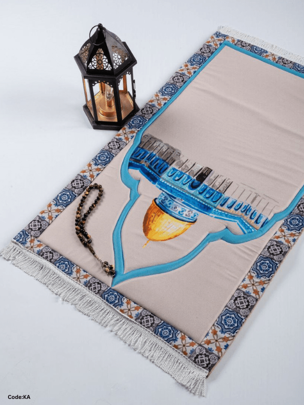 Jana Prayer Carpet