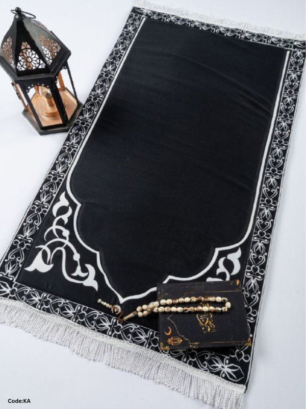 Al- Eman Prayer Carpet