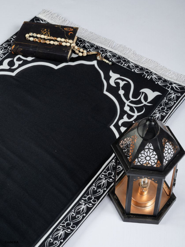 Al- Eman Prayer Carpet
