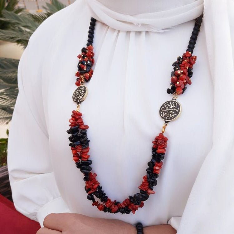 مجموعة صدف البحر من هارت لوفز بيوتي - صدف البحر والعقيق