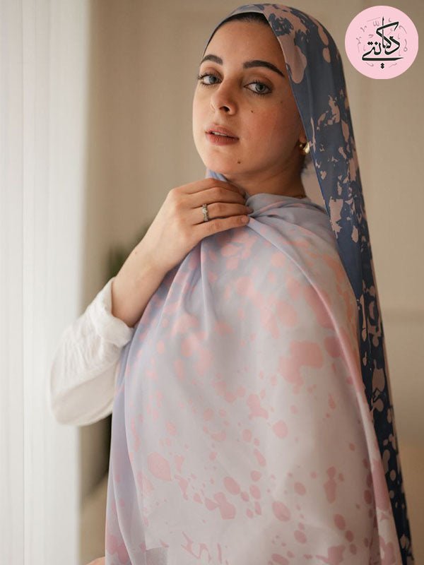 سارة سكارف - كريب ديجيتال