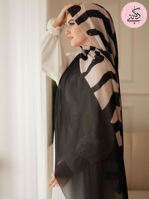 وشاح بسمة - كريب ديجيتال