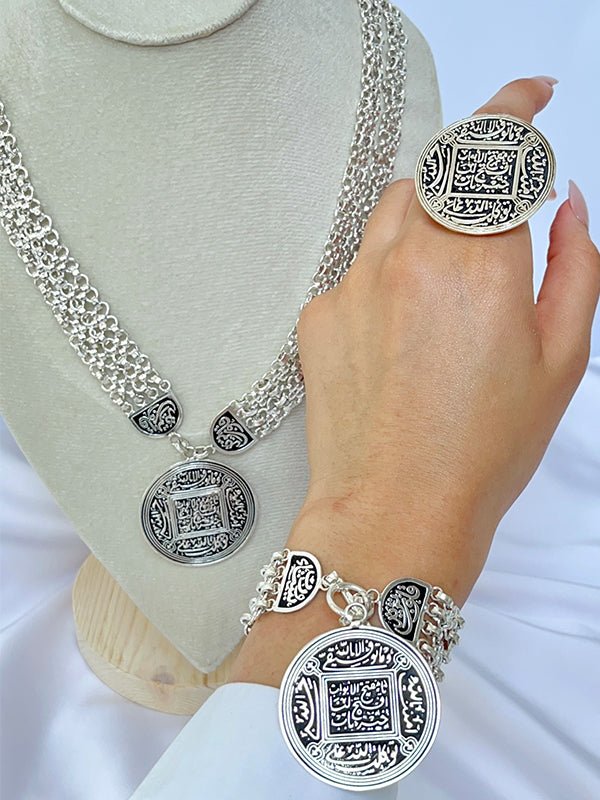 Najwan luxury Set