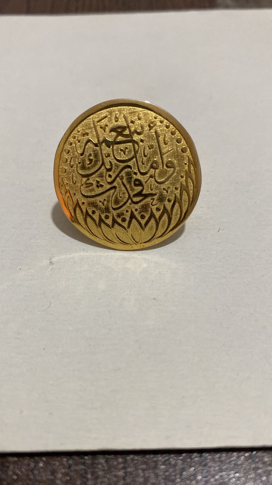 Neama Ring - Gold Plated