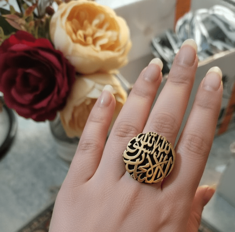 مجموعة بلقيس