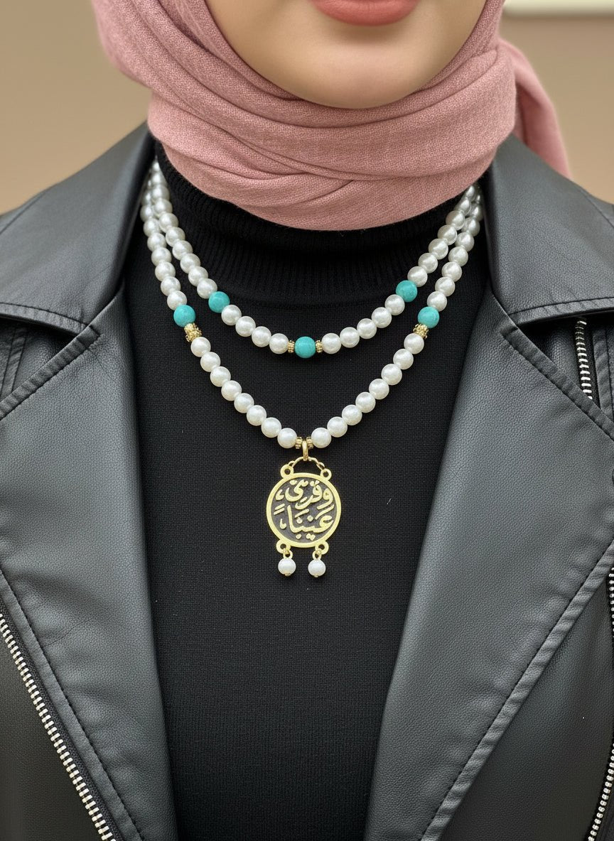 Balanced Beauty Necklace