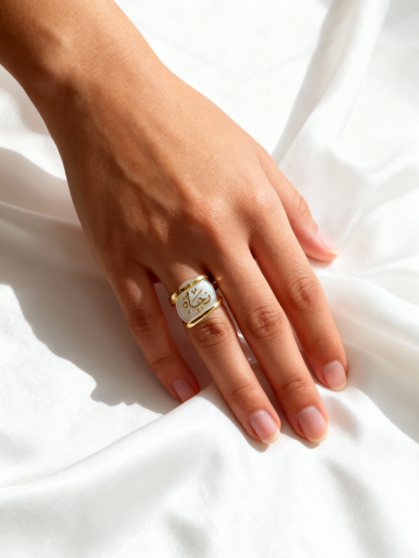 Your Customized "Ring" - Gold Plated