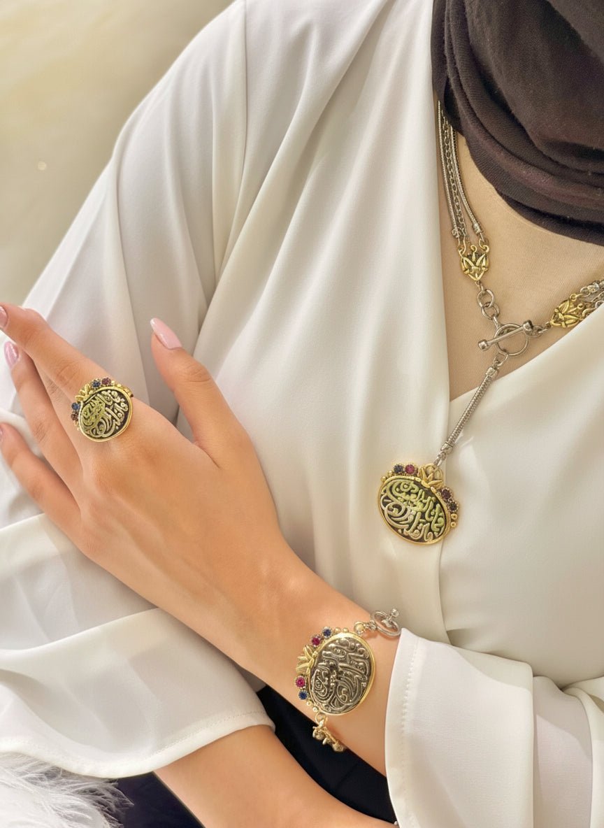 Calligraphy Charm Set - Silver Plated