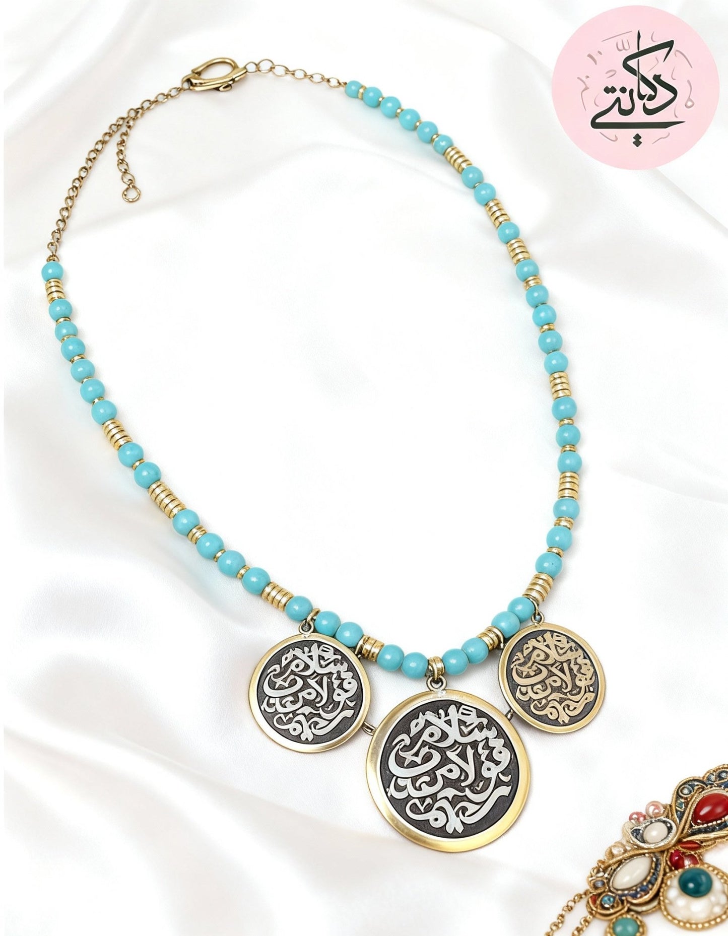 قلادة سلام قولا - تركواز بسيطة
