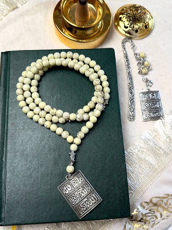 مسبحة مروة - أحجار الشامواه