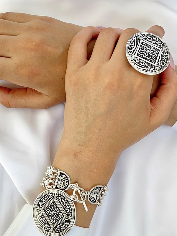 Najwan luxury Set