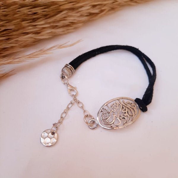 "Falaq" Bracelet - Leather
