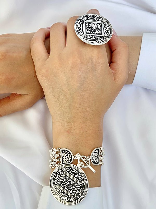 Najwan luxury Set