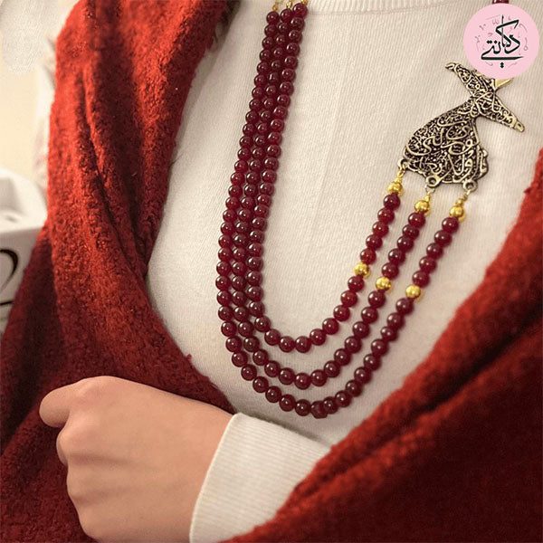 قلادة سارة الأنيقة