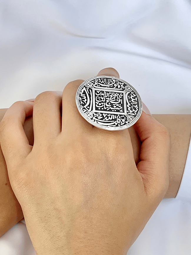 Najwan luxury Set