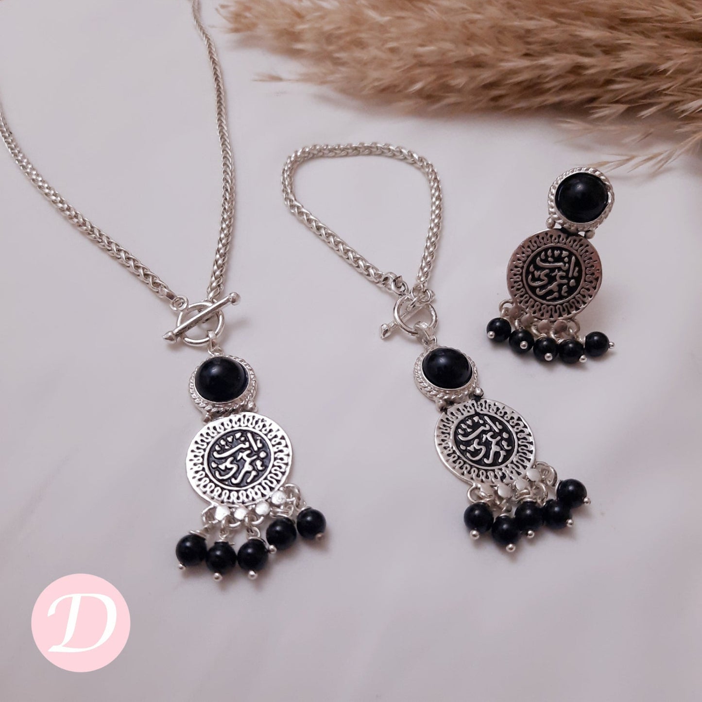 "Enta Omry" Black Agate Set
