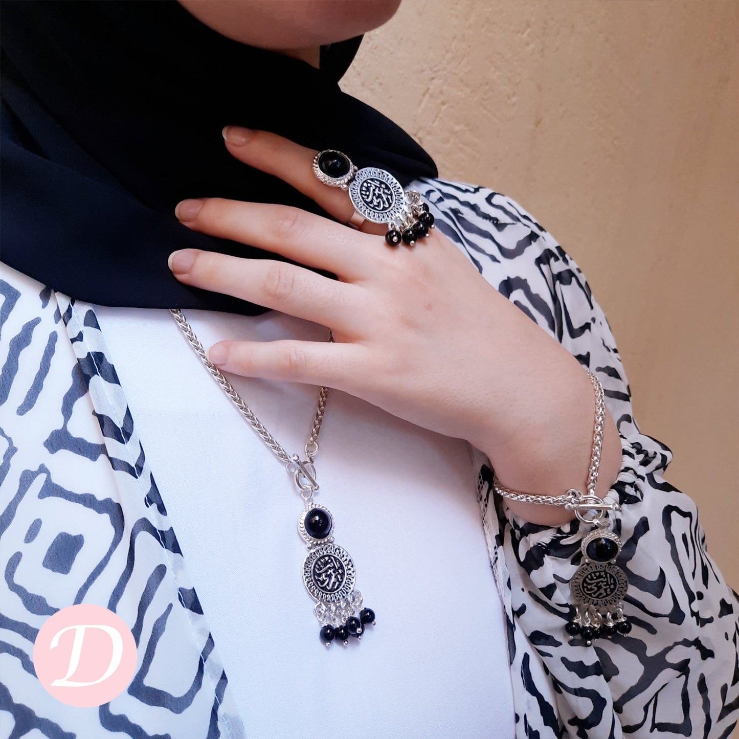 "Enta Omry" Black Agate Set