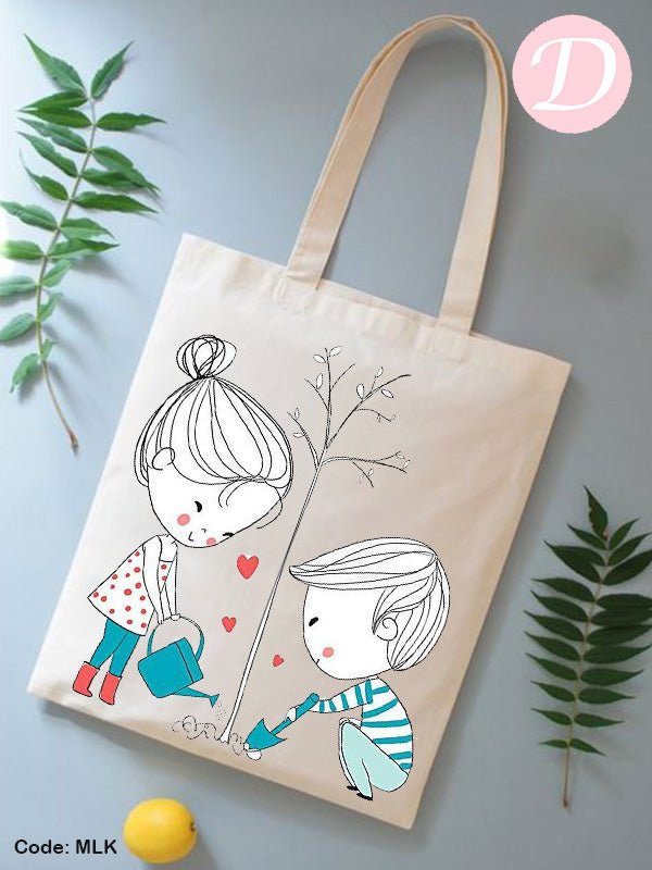 حقيبة الدوحة - كتان