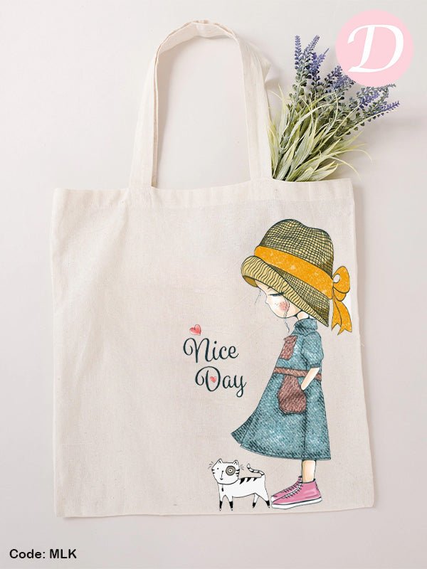 حقيبة دهب - كتان