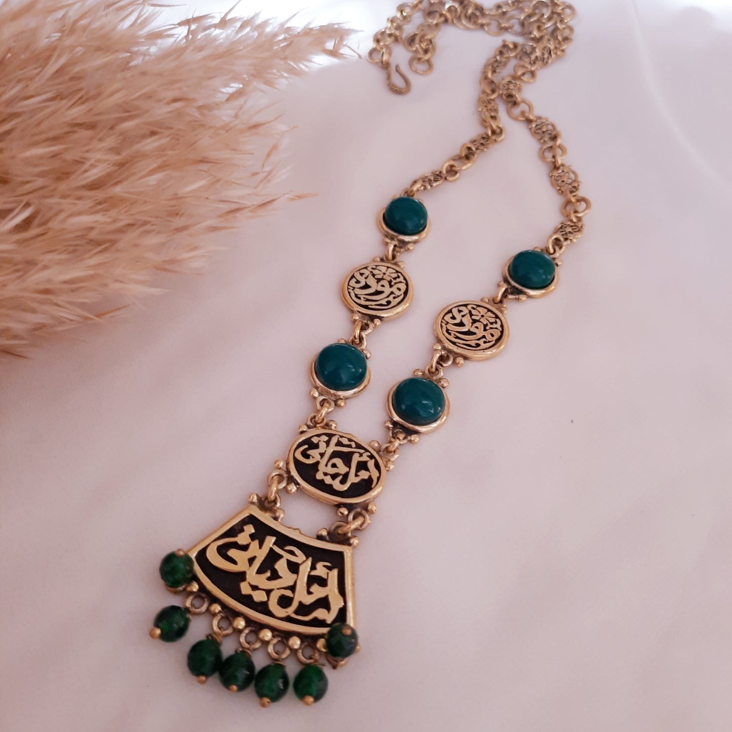 Laila Murad Necklace - Copper