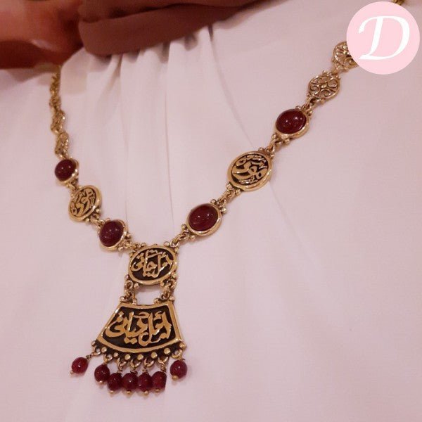 Laila Murad Necklace - Copper