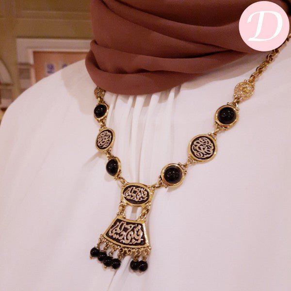 Laila Murad Necklace - Copper