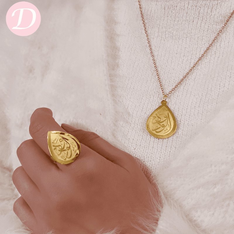 Dina Unique Set - Gold plated