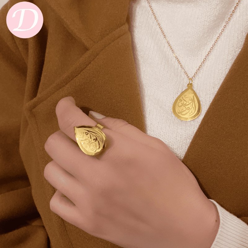 Dina Unique Set - Gold plated
