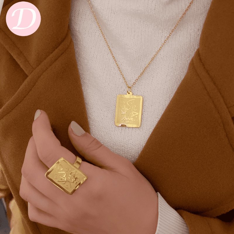 Pirna Unique Set - Gold plated