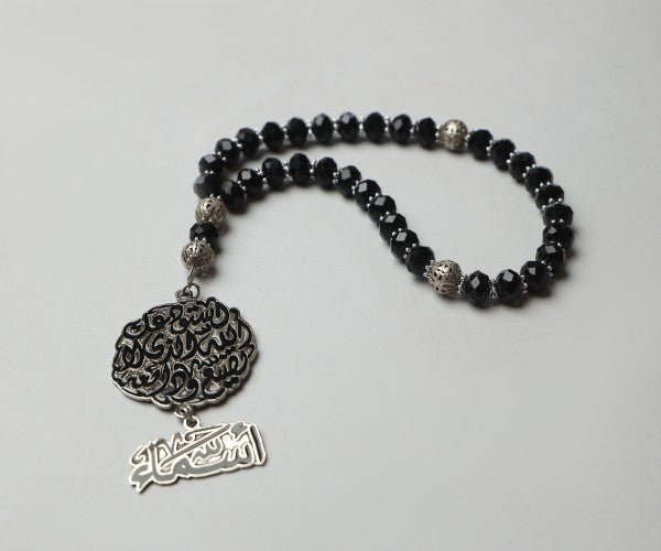 Customized Car Pendant - Black Onks
