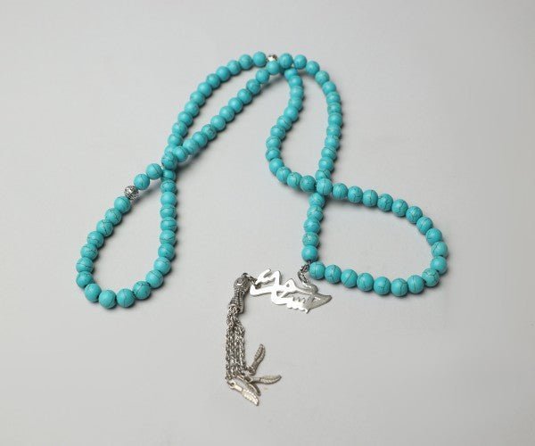 "Hossam" Customized Rosary - Turquoise Stone