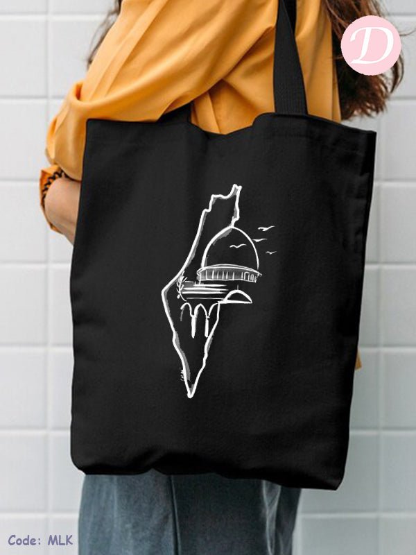 حقيبة حمل مجانية - كتان