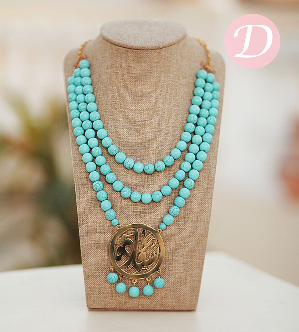 قلادة "السعادة" - مطلية بالفيروز والذهب