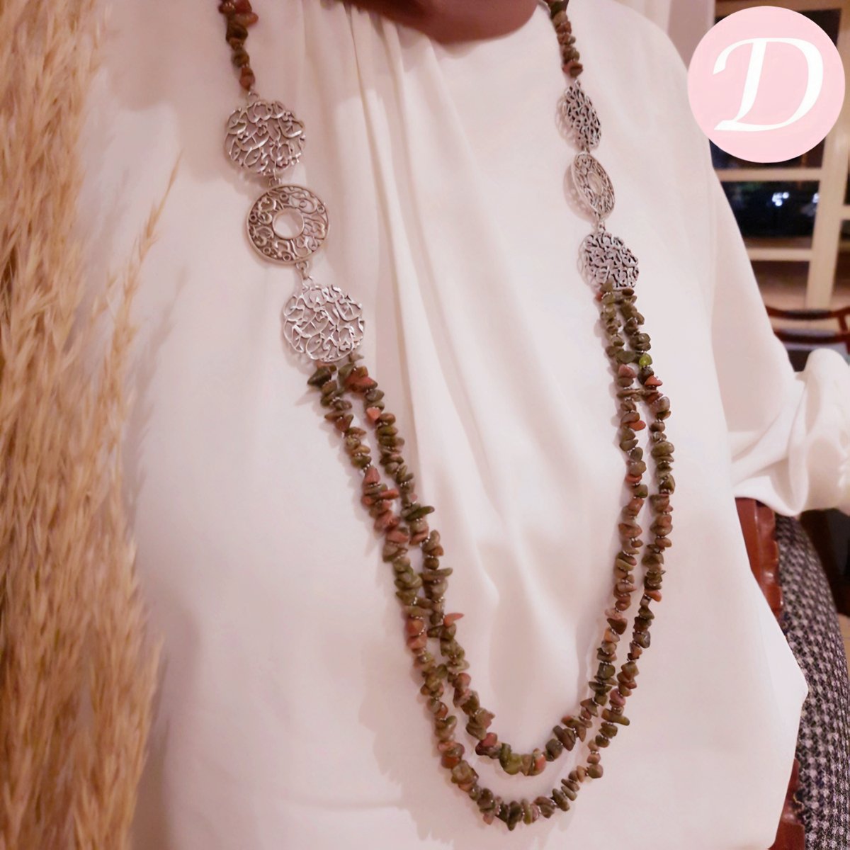 قلادة ليندا - حجر صدفي بني