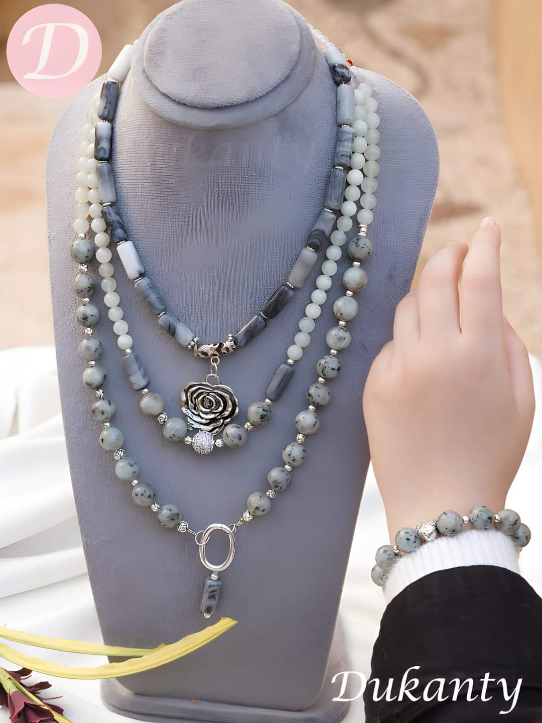 مجموعة وارد الأنيقة - عقيق