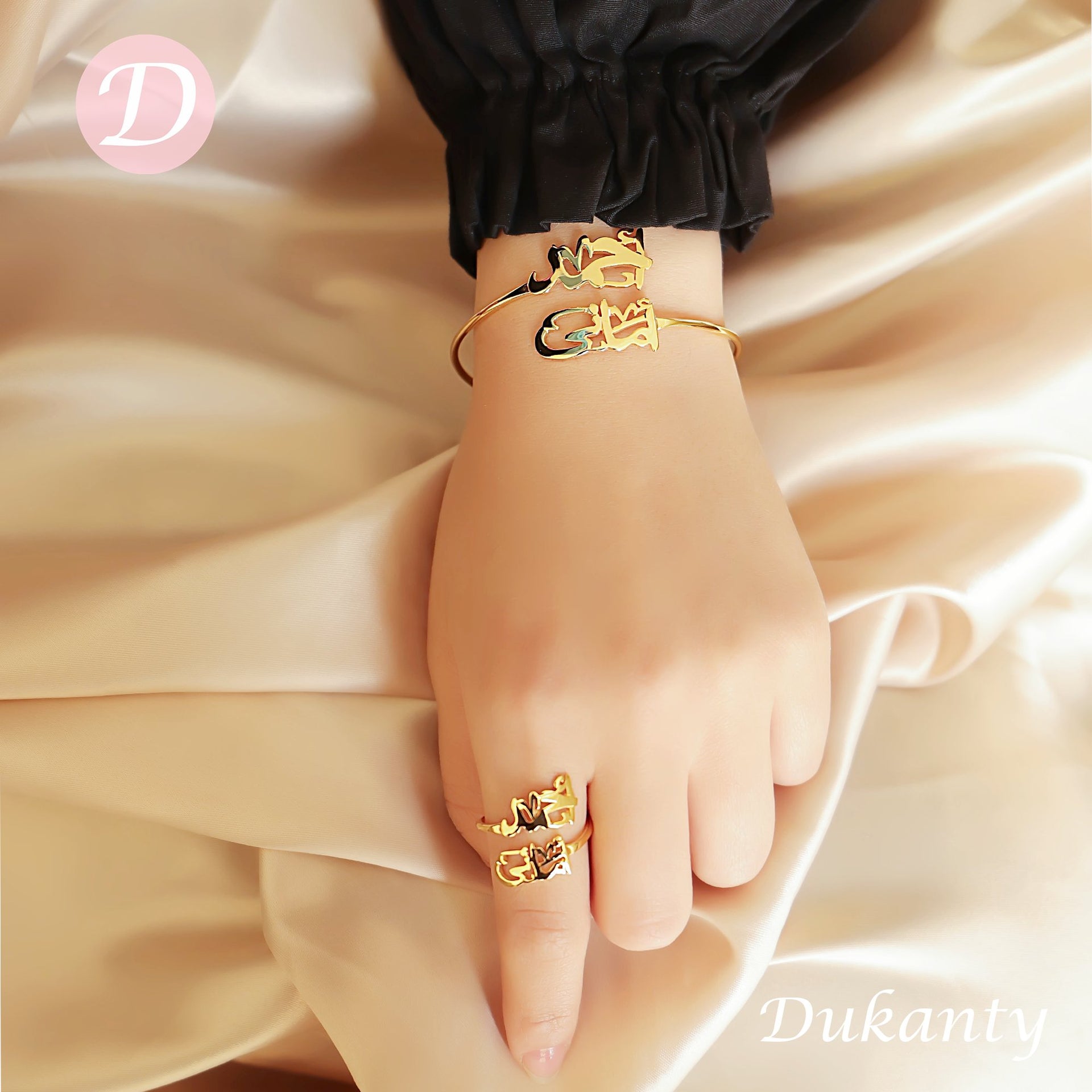 Customized Jewelry - Dukanty